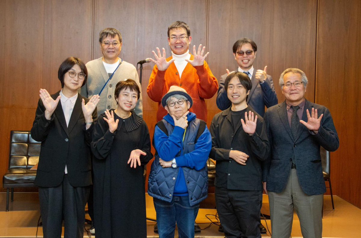 poetry interface |5/29(金) 上野水上音楽堂「言葉は寄り添う」 tweet media