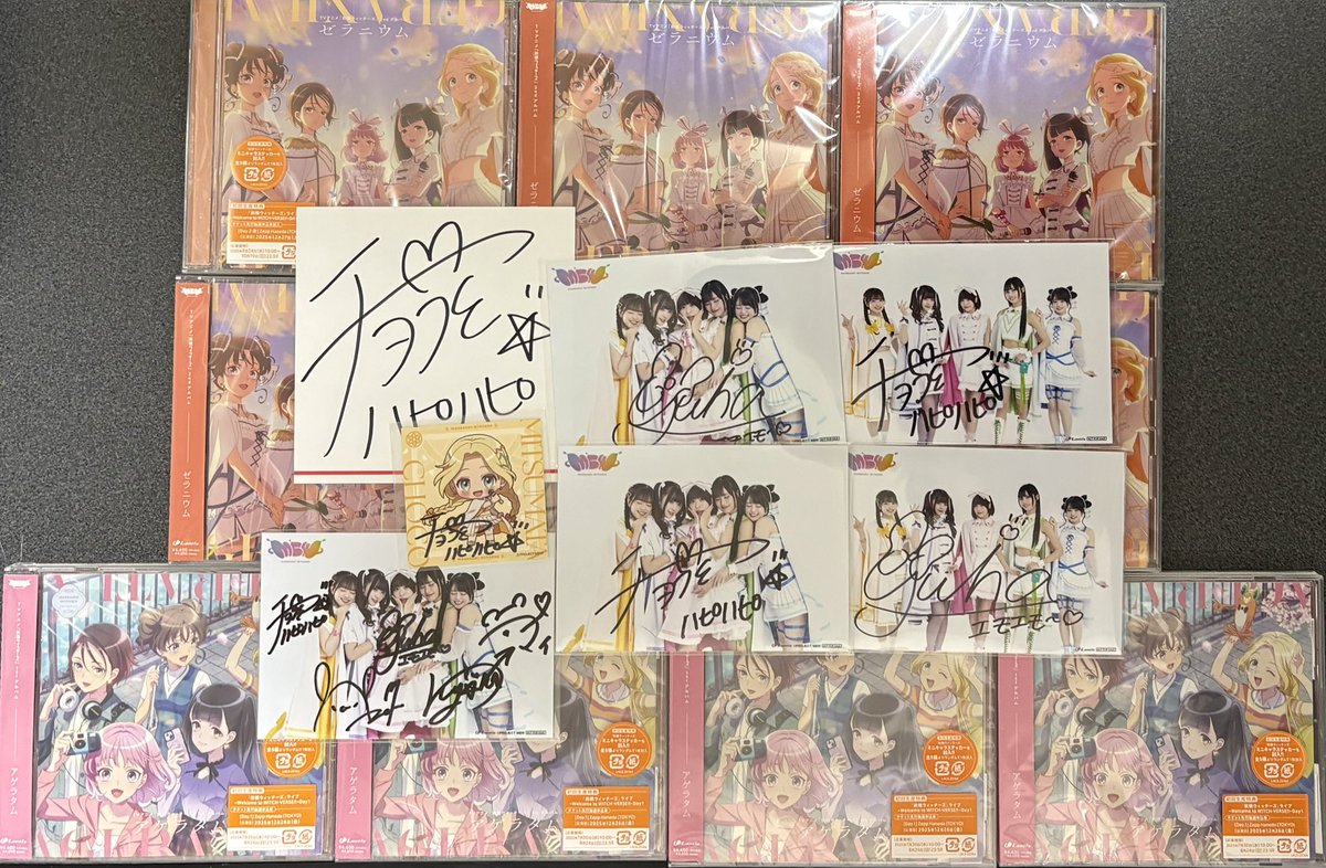MBW_come373's tweet photo. #前橋ウィッチーズは永遠不滅 
#前橋ウィッチーズ

7月にアニメを見て
9月に初めてイベントに行って今、濃い2ヶ月間間だった〜
前橋ウィッチーズに出会えて幸せだあ〜

2026年も前橋ウィッチーズ追いかけます🥰🥰
(各イベントの感想ALTに…) https://t.co/3q2EeCK2C3