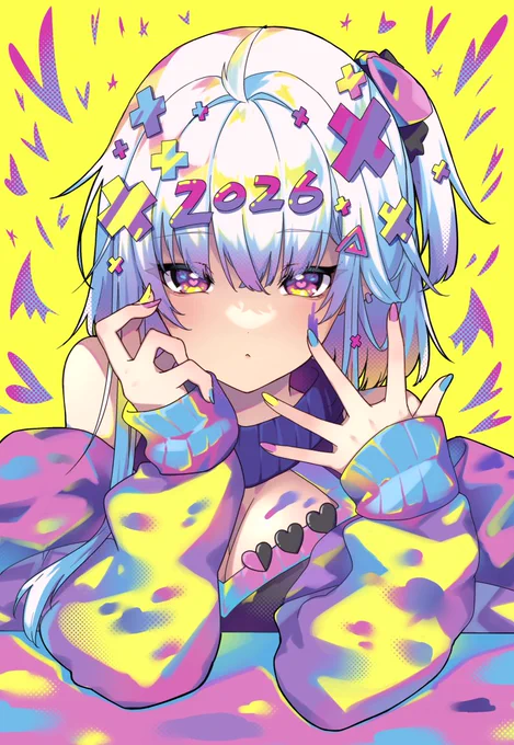 みなさん、あけましておめでとうござます 今年もよろしくお願いいたします!