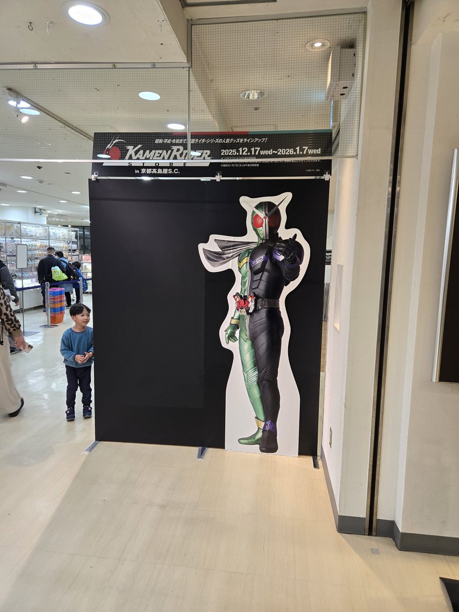 冬コミ【らくがきのーと】'わたなれ 新刊 アクスタ 石井久雄(ひさ