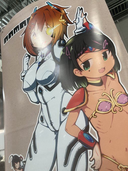 このポスター欲しい方、15時以降声かけていただければ差し上げます。1限です。そしてケースがないので、むき出しで持って帰ってもらう形になります。それでもよければ。 