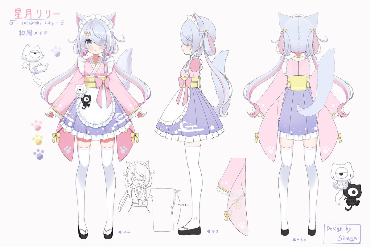 星月リリー (@HoshidukiLilly) / Posts / X