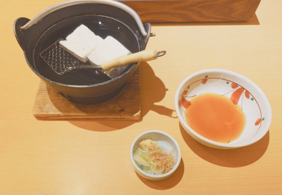 nasumiso77's tweet photo. とうふととうふたべた〜〜！！！ https://t.co/9v5vlTg9wR