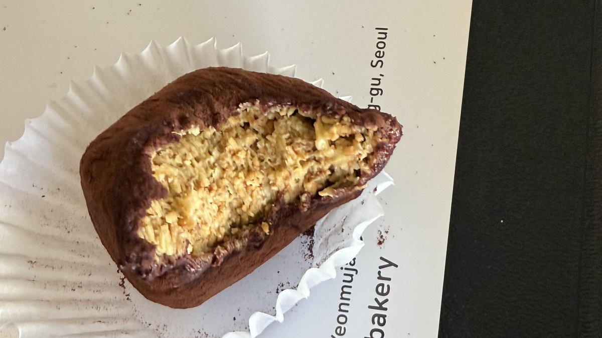 cherry_witth's tweet image. 에효시벌 파산이다 파산 두쫀쿠 존내맛있어,,😅