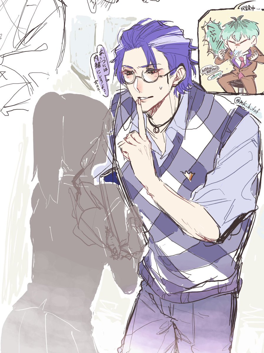 ちゃちゃ様 ChahChah / DISNEY / 