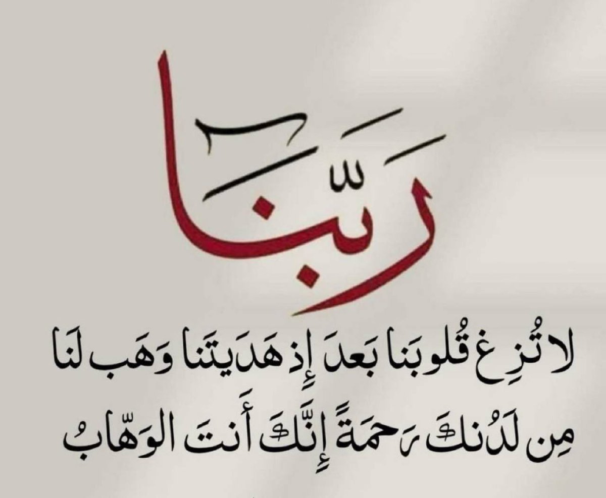 F__F__j's tweet photo. https://t.co/3jIFEatLJe
