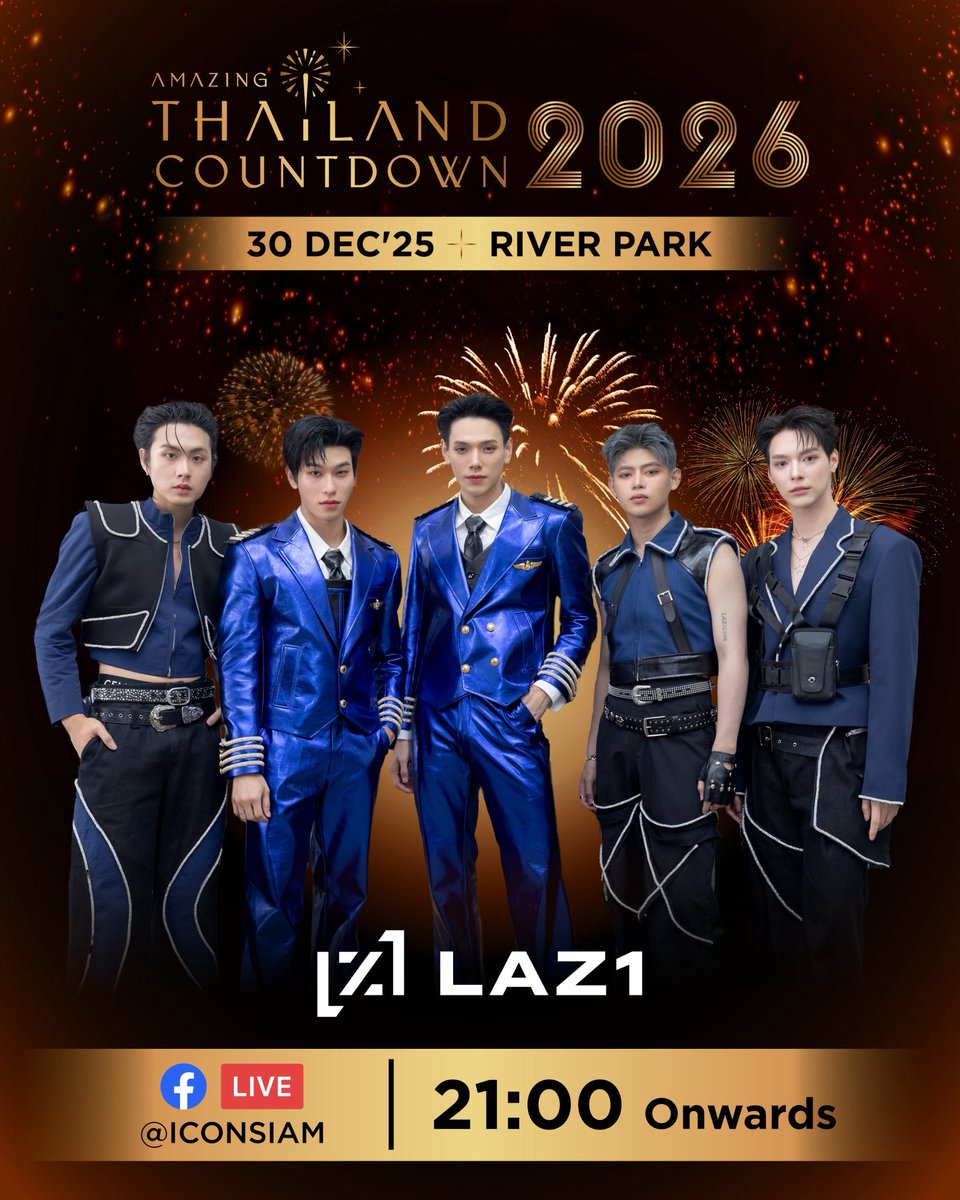iconsiam's tweet photo. 2 ปีแล้วที่เราไม่ได้เจอกันอย่างเป็นทางการบนสเตจใหญ่ในชื่อ LAZ1

และการแสดงสุดพิเศษของ LAZ1 วันนี้นั้นถูกเตรียมมาอย่างตั้งใจจนต้องขอบอกเลยว่าอย่าปล่อยให้โอกาสที่หลุดลอยไปโดยที่ยังไม่ได้มาหากัน แล้วมาเจอกันที่งานเคานต์ดาวน์ที่ไอคอนสยาม สามทุ่มตรง! 🥺💙 

Keyword และ Hashtag สำหรับเทรนด์ 
🔐: LAZ1 COUNTDOWN ICONSIAM 
#️⃣: #.LAZ1xICONSIAM 
#CountdownatICONSIAM 

🚩 Amazing Thailand Countdown 2026 
📆 27–31 ธันวาคม 2568 
@oueiija @TOTOGABACK @diamondnrk @geler_k @PentorJrp @LAZ1_OFFICIAL 

#AmazingThailandCountdown2026 #เคานต์ดาวน์ที่ไอคอนสยาม #ICONSIAM #oueiija #offroadKTP #DaouOffroad #diamondnrk_ #Geler_k #PentorJrp #LAZ1