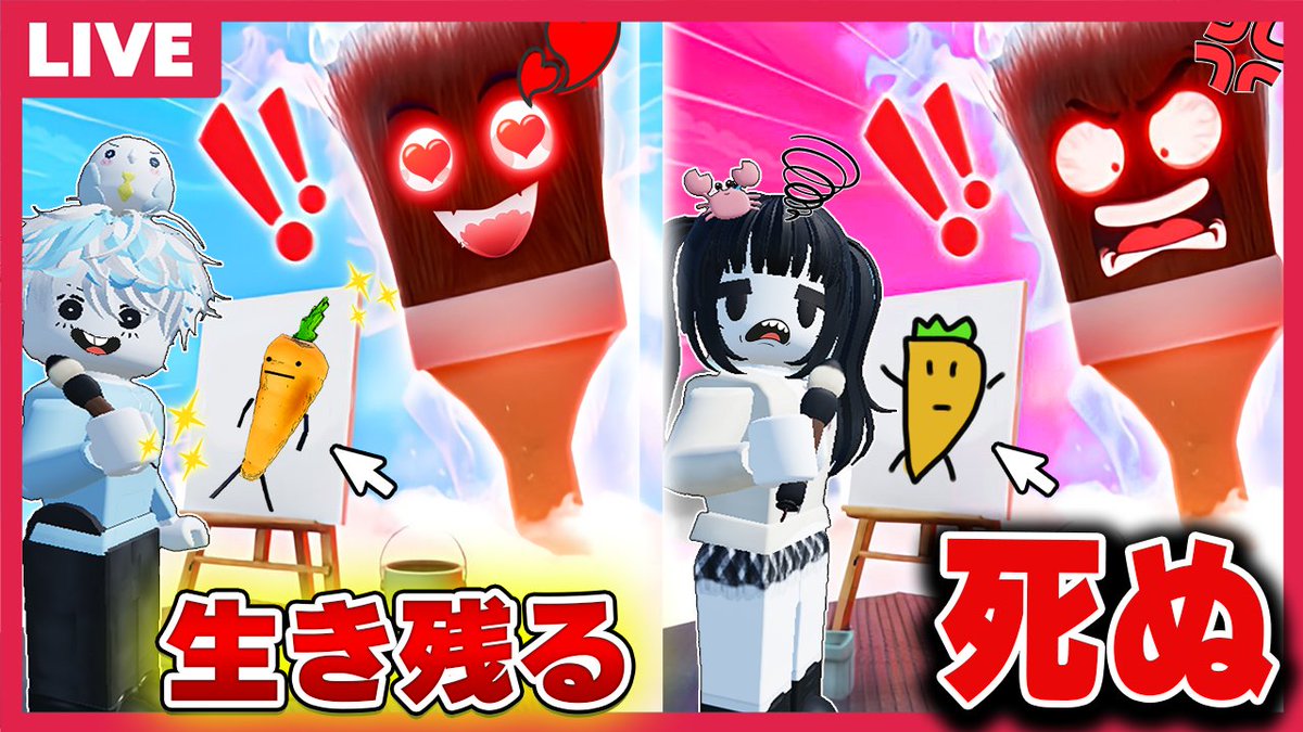 かにぱん🦀🍞 (@kanipan_desu) / Posts / X