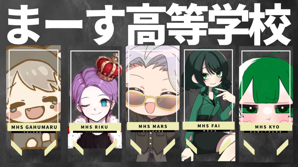 【BOM】まーす🎲🦈𓂃𓈒𓏸︎︎︎︎ tweet media