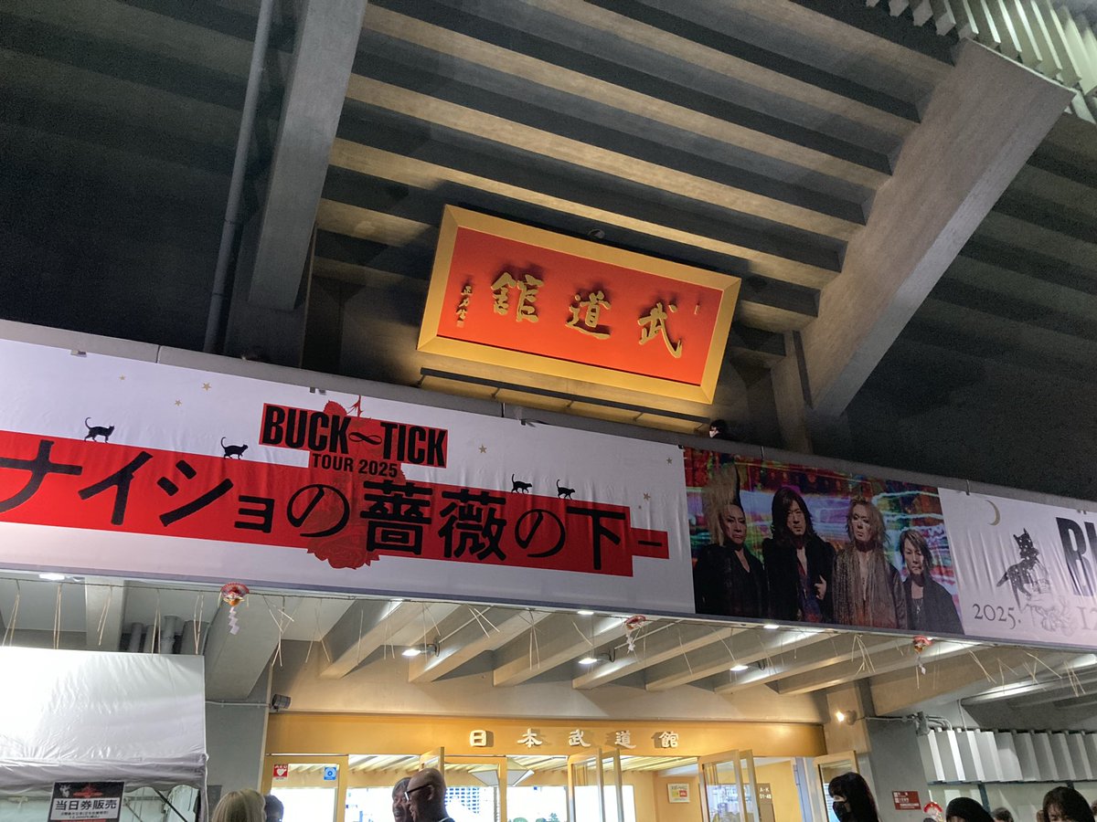 しずか (@shizu1002) / Posts / X