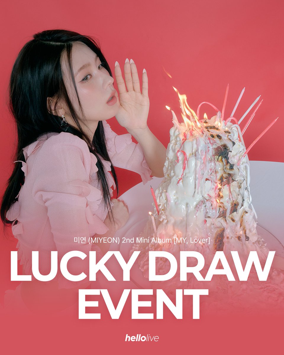 hellolivetv's tweet image. #hellolive_NEW
미연 (MIYEON) 2nd Mini Album [MY, Lover] 발매기념
💝LUCKY DRAW EVENT💝

📆~1월 9일 (금) 23:59 KST 구매 마감
🔗hellolive.tv/ko/detail/1024

🔎구매자 특전
헬로라이브 단독 미공개 셀피 포토카드 3종 중 1종 증정 ! 

✨ 당첨자 특전
사인 폴라로이드 2명 추첨 증정!

#아이들…