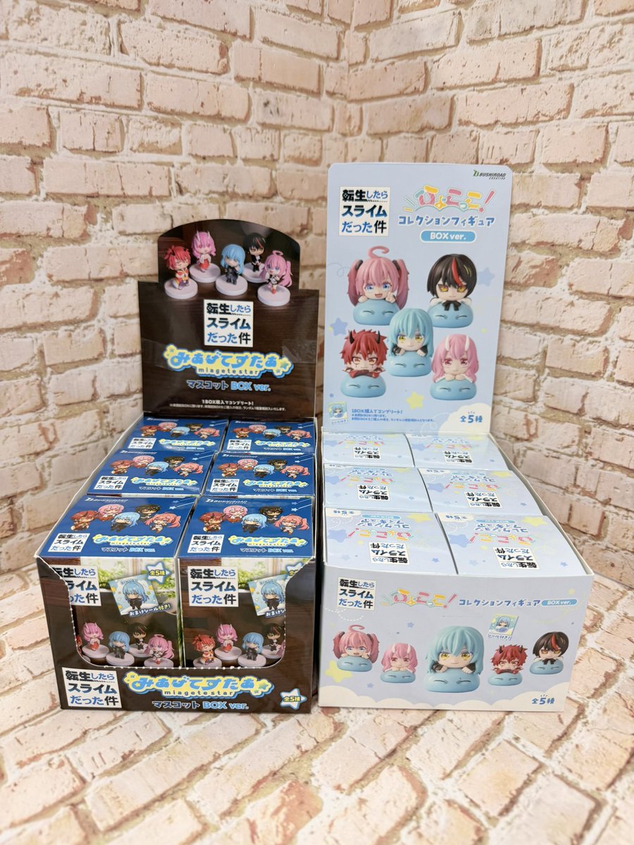アニメガ町田店入荷情報】 転生したらスライムだった件 💟みあげてすた