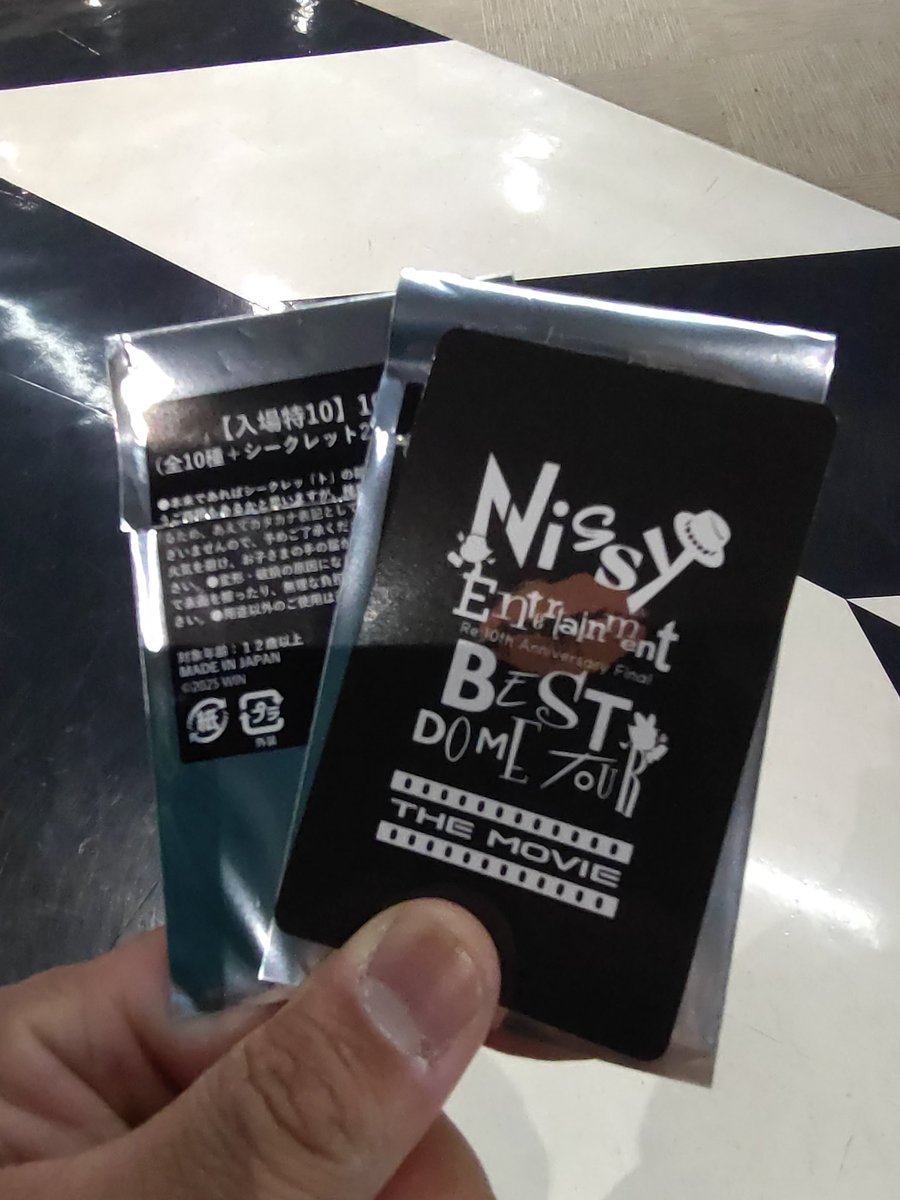 k_22_99's tweet photo. Nissyの映画最高やった(⁠*⁠´⁠ω⁠｀⁠*⁠)
Nissyのエンターテイメントへの熱意がすごすぎる(⁠´⁠；⁠ω⁠；⁠｀⁠)
Nissyが6大ドーム開催できる人気アーティストなわけやわ(⁠ ⁠╹⁠▽⁠╹⁠ ⁠)
今日は今日しかない、か。

#Nissy
#Nissy_Re10thTHEMOVIE
#Nissyentertainment https://t.co/ndxHETpqXT