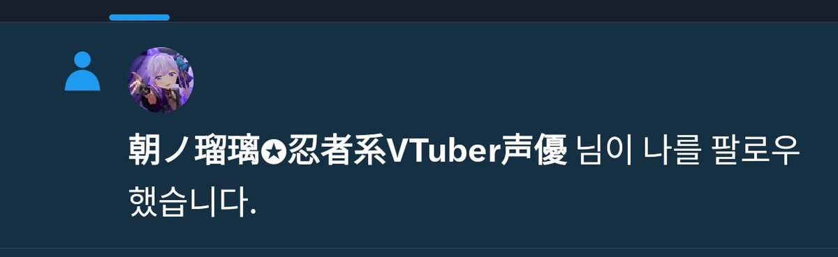 이게머지(コン) tweet media