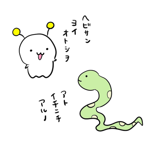 ぺむぺむ (@pemupemuppp) / Posts / X