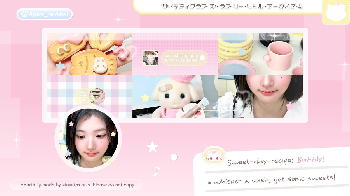 cryodoll's tweet image. ⠀
⠀⠀+___ repost  this  tweet  if  you  want
       bubbly  from  @Ioveths  :-3🦌✉
⠀⠀