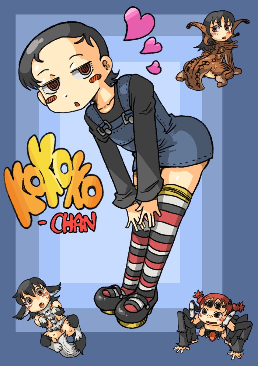 今年描いたやつ:ファンアート編
「筆狩師エリナ」エリナさん
「愛聖天使ラブメアリー」真尋ゆづきくん(サキュメアラピス)
「ひみつの犬神コココちゃん」コココちゃん です 