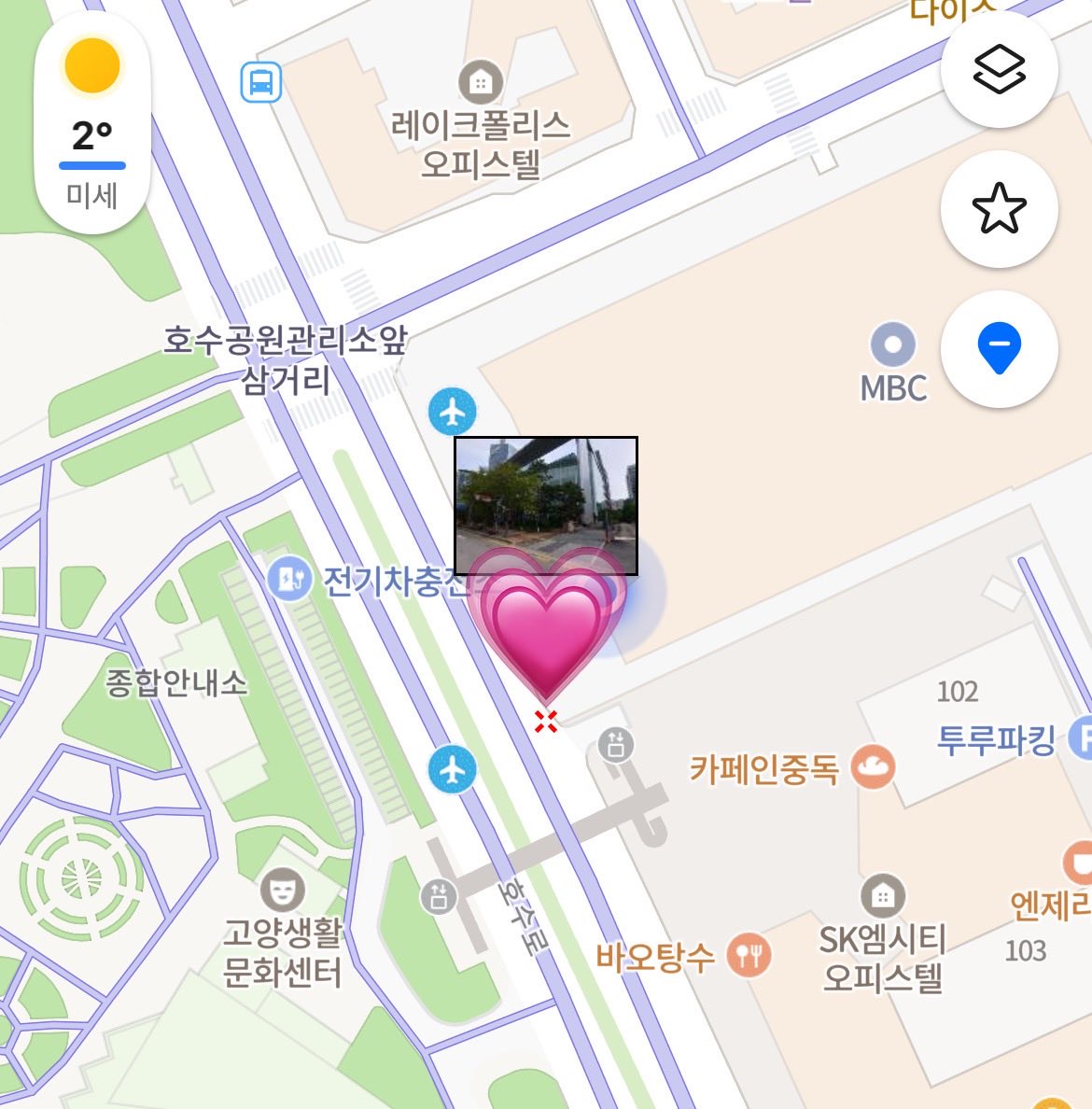 [2025 MBC 가요대제전] 
🐶12/30🎤 승민이 준비한 따끈한 호떡과 음료차 🌕🥤
출석스티커를 받은 분들은 자유롭게 이용해 주세요 💕

⏰ - 6:00PM
📍일산 MBC 드림센터 입구

음료는 메뉴별 한정 수량으로 소진될 수 있으며, 다 드신 쓰레기는 각각 음료차, 호떡차로 전달주세요 🤗