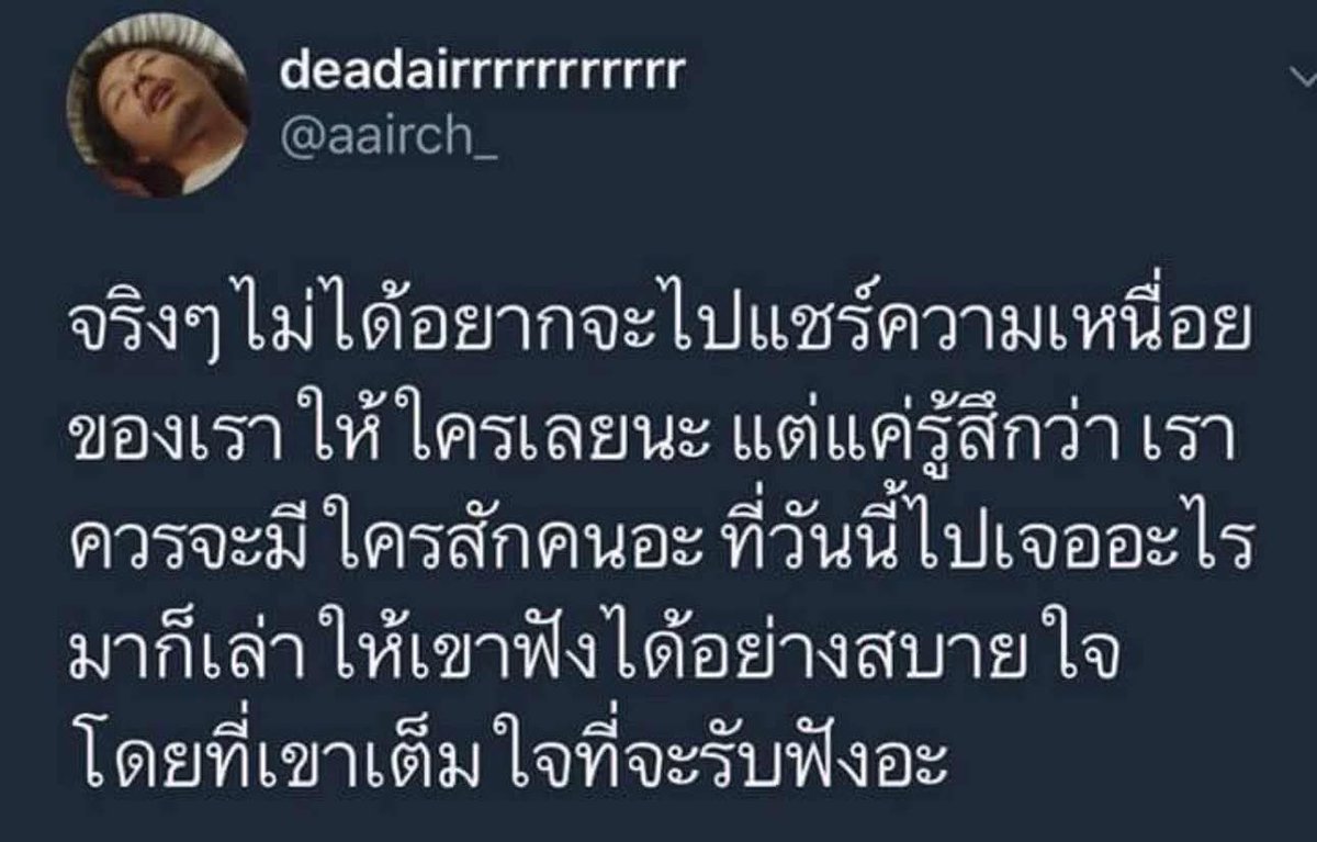 Gg1105126836's tweet photo. 🕶 https://t.co/JPQALFkaPZ
