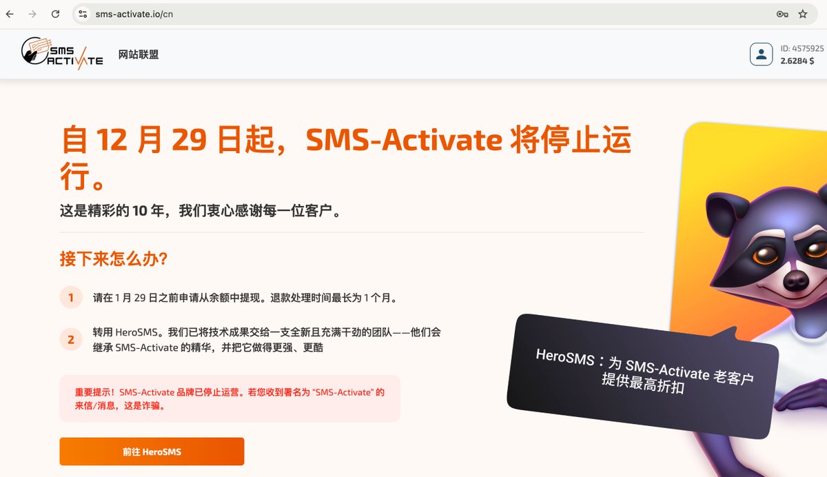 Endless短信验证码⩤ 𝐬𝐦𝐬-𝐞𝐧𝐝𝐥𝐞𝐬𝐬.𝐜𝐨𝐦 ⩥YY验证码接收.pdo