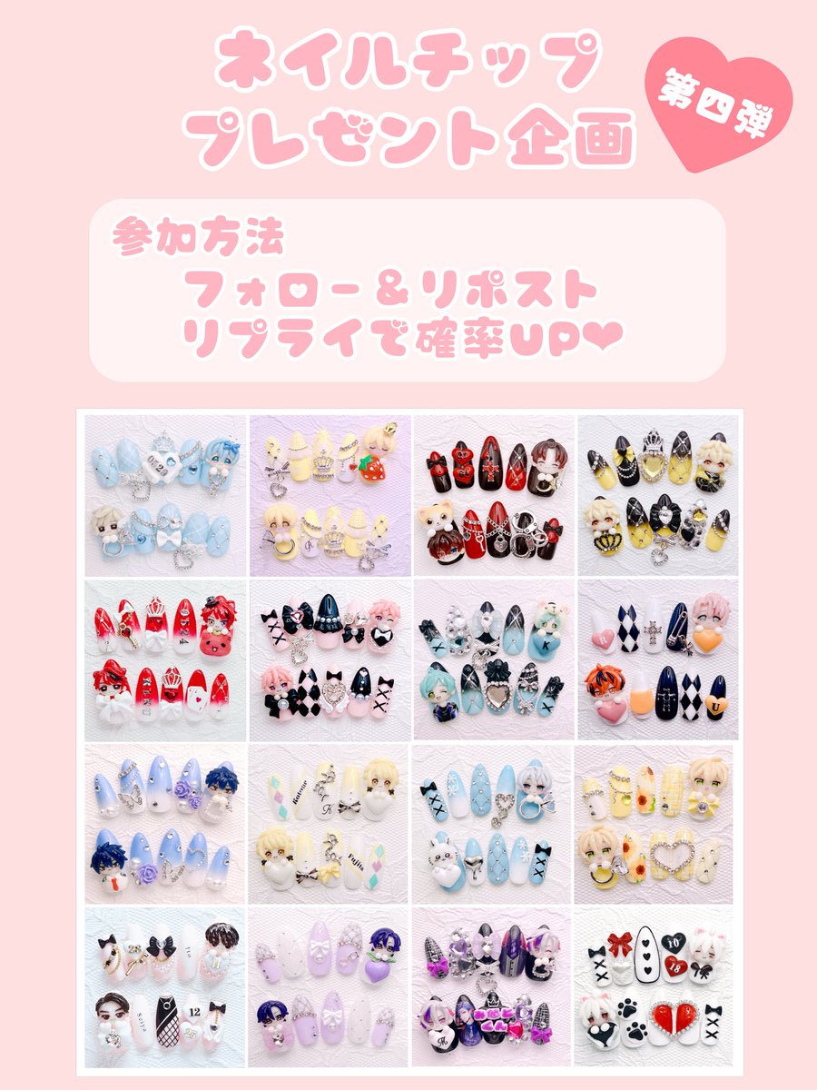 🥟 (@sbkshm) / Posts and Replies / X