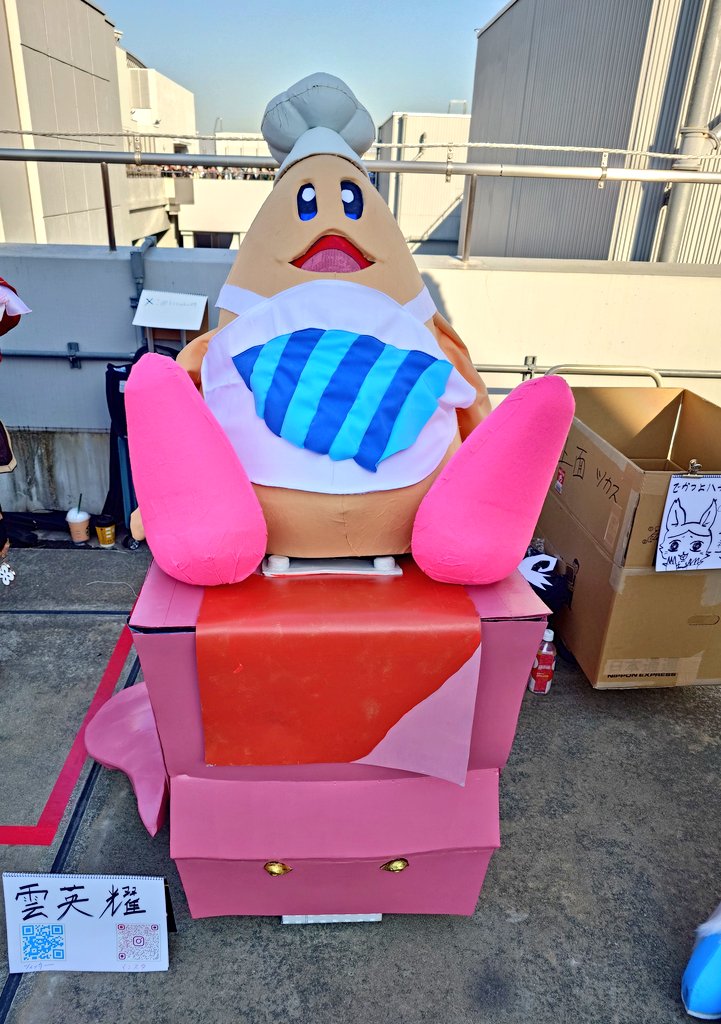 KilL_ucky_LA's tweet image. コックカワサキ設営完了！！！！！！屋上の南3入口側にいます！！！