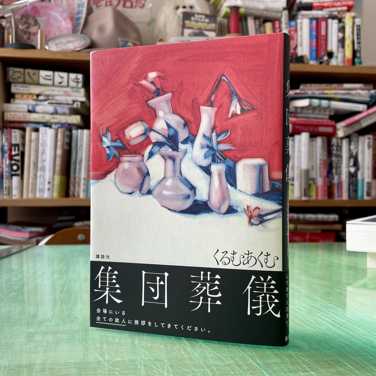 森敬太（合同会社 飛ぶ教室／ジオラマブックス） tweet media