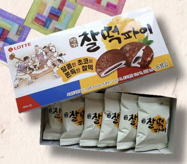 txtsparkle's tweet image. Note : Ada sedikit oleh-oleh dari Korea, semoga suka dan bisa bermanfaat ya! 😇