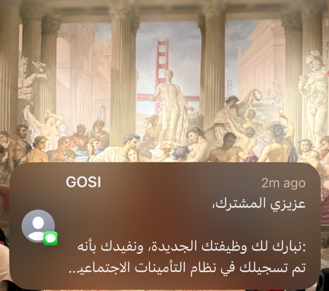 رنا tweet media