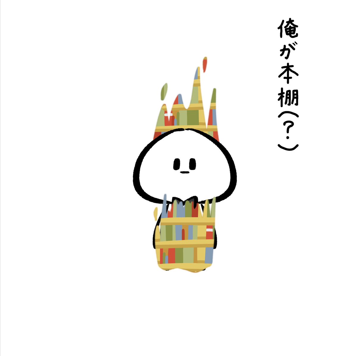 ぴくと (@p1kt3) / Posts / X