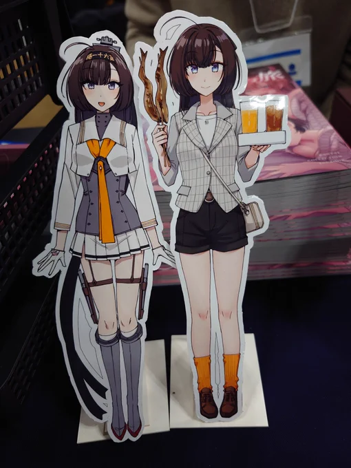 【一人1種類限定】 私のスペースに来れる方でポスターと秋月お手製紙スタンド欲しい方いたら欲しいものをコメントにお書きください。こちらで勝手にあみだくじします!コメントは2時40分まで受付!できれば3時半前後お渡し!