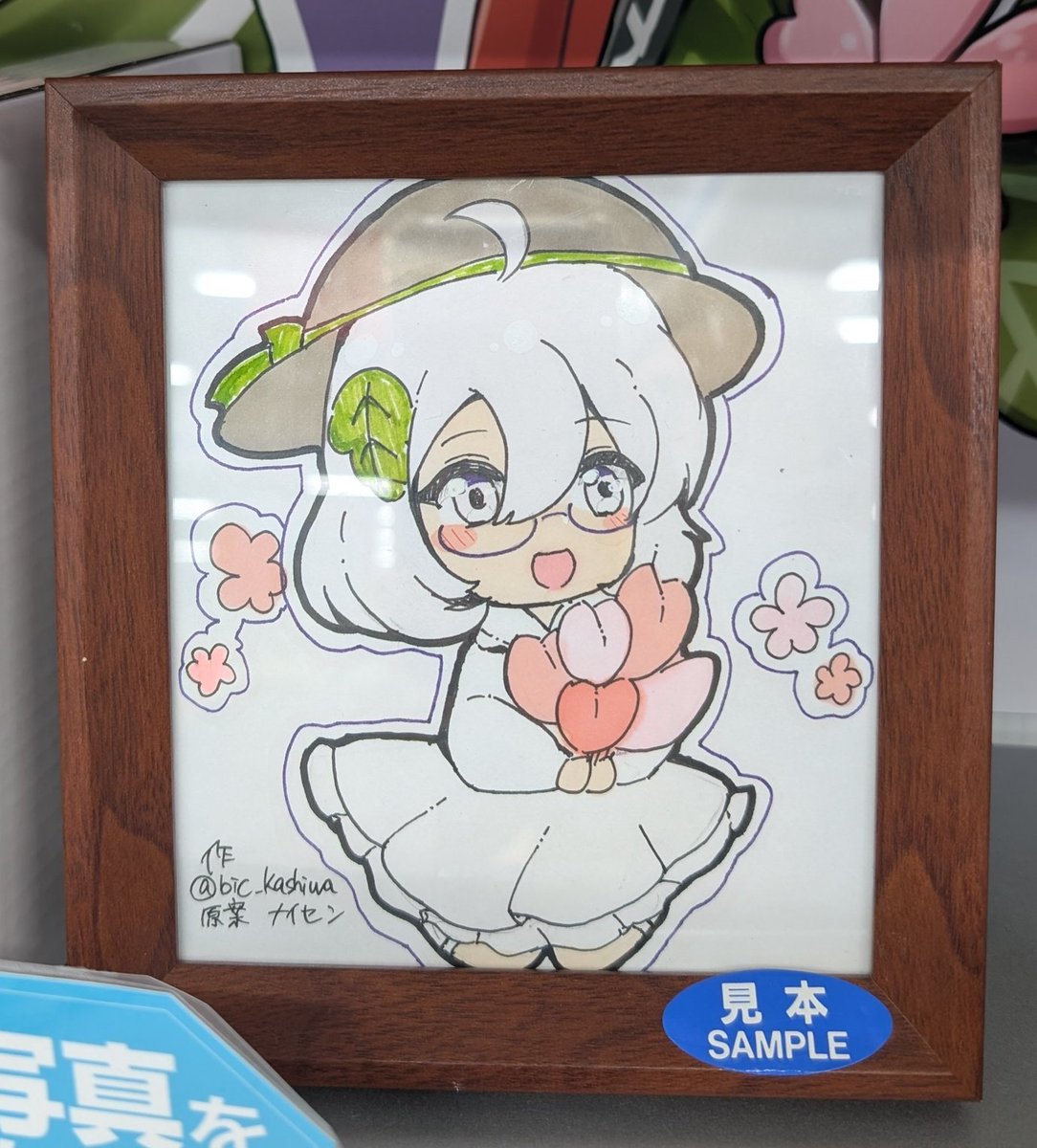 twentyforce🦓🥶 (@twentyforce) / Posts / X