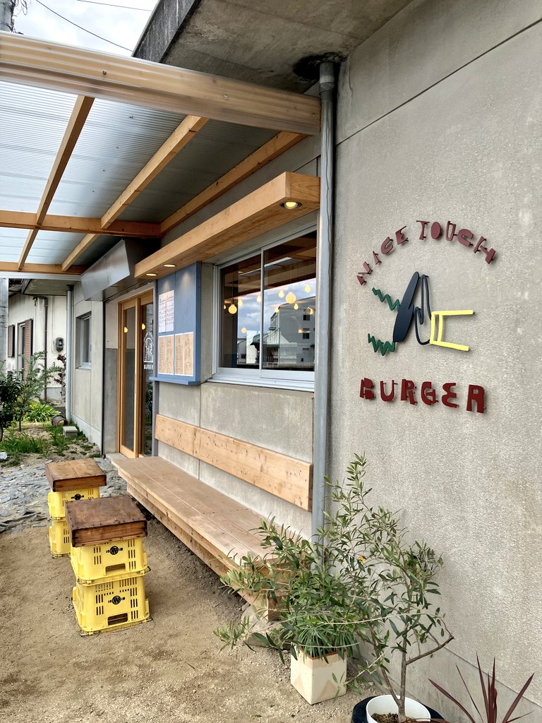 BuckedbytheStar's tweet photo. The best burger in Imabari. Definitely stop by if you're passing through Shimanami-kaido. #NiceTouchBurger #Omishima #Imabari #Ehime #Japan https://t.co/XLUF4k2HcV