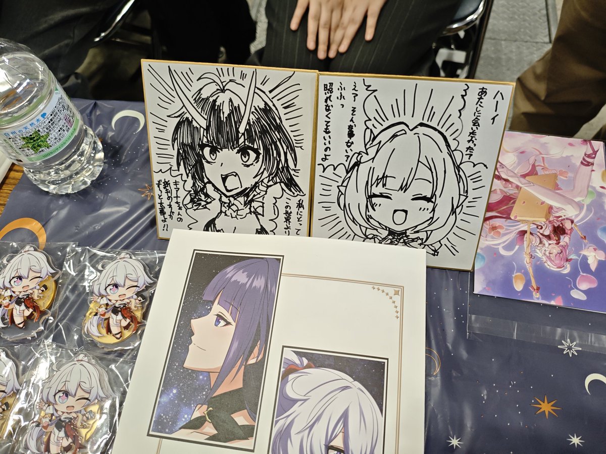 めっっちゃ可愛かった鍋色ｾﾝｾｪの色紙！！