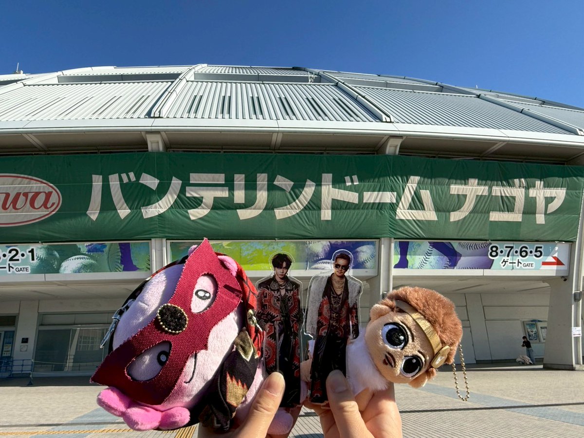 pyon_yuki's tweet photo. 無事にライブ納めとなりました。
最後の最後で最高の席でした❤︎
めっちゃ楽しかった🎶
推しはこの日も最高でした✨✨
 #EXILE
 #バンテリンドームナゴヤ
 #THEREASON https://t.co/GRlpn7SaDi