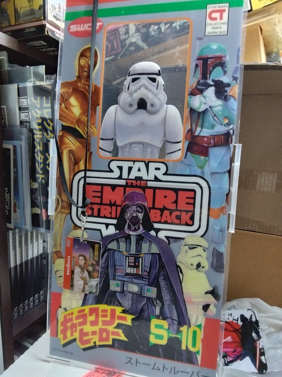 スター・ウォーズ セレブレーションジャパン 最後の参加だと思いコレク