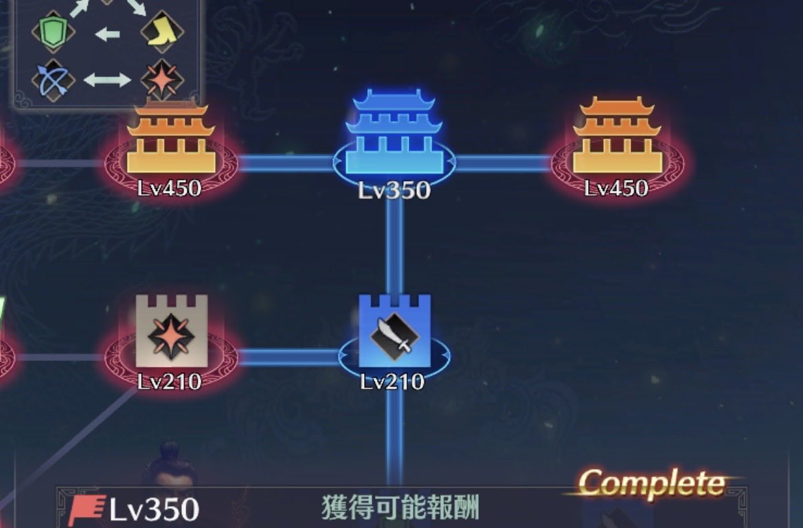 三国無双のミスターD！諸葛誕 (@sangokumrd) / Posts / X