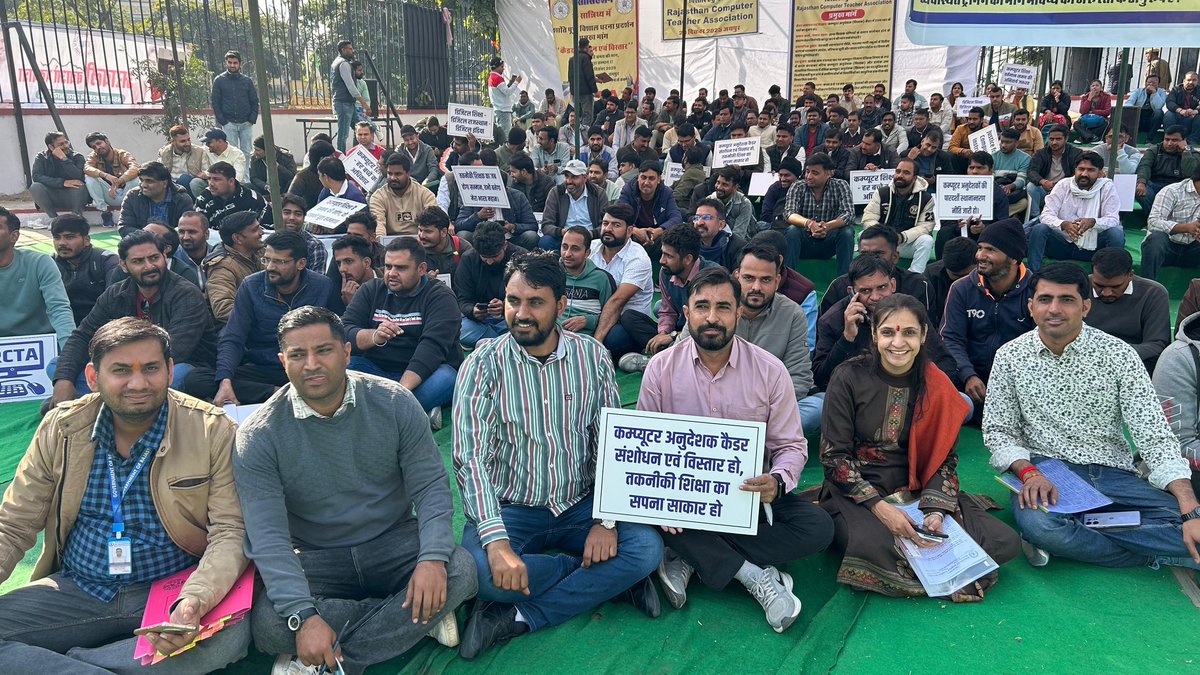 kuldeep malav ( BCI ) tweet media