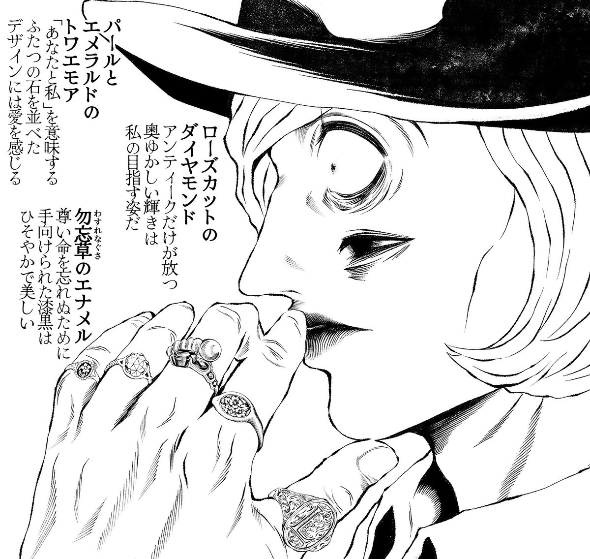 ツチ🐓1/25西1ク53a (@9fdyHFZgsZ92802) / Posts / X