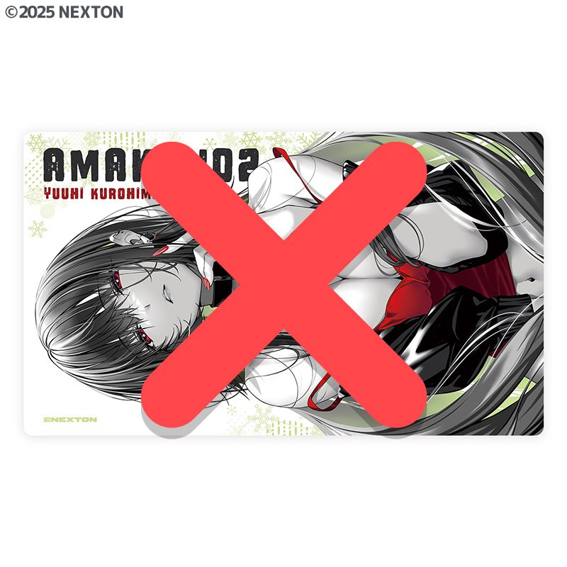 C107 完売情報 商品番号23 「アマカノ2」 結灯 ラバーマット 2025