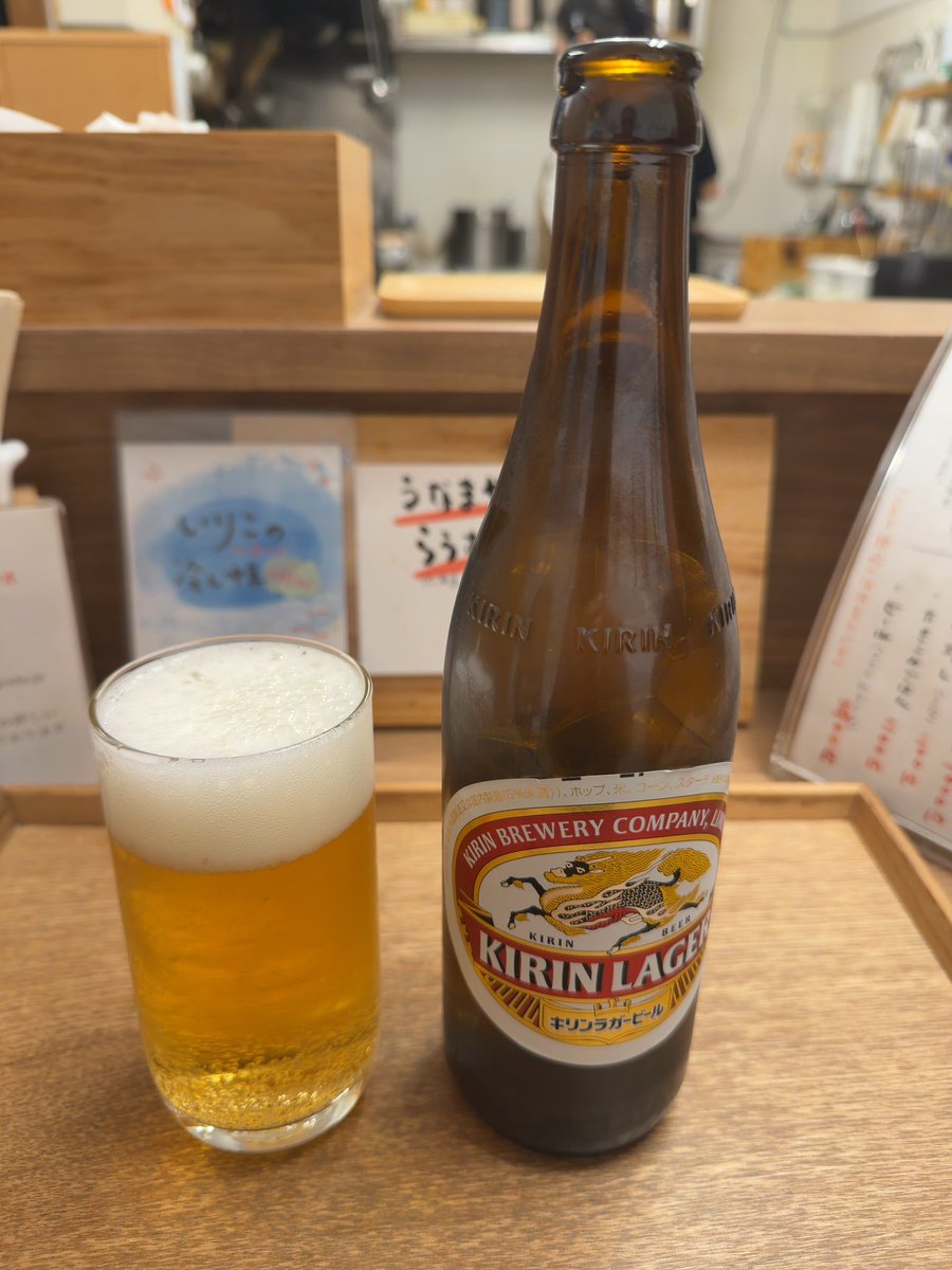 74Yossan's tweet image. 