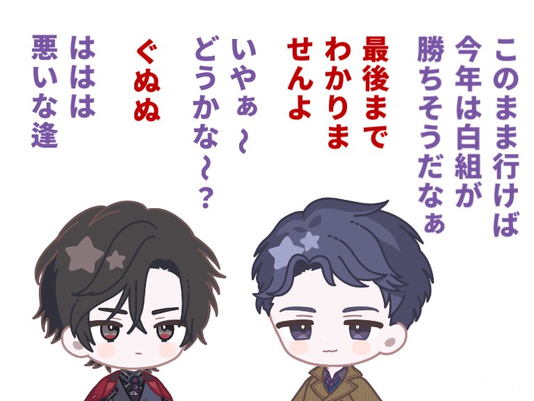 ❤️みいさま❤️ 一生水の中に居すぎて人間界に戻れません、、🫧🧜‍♀️