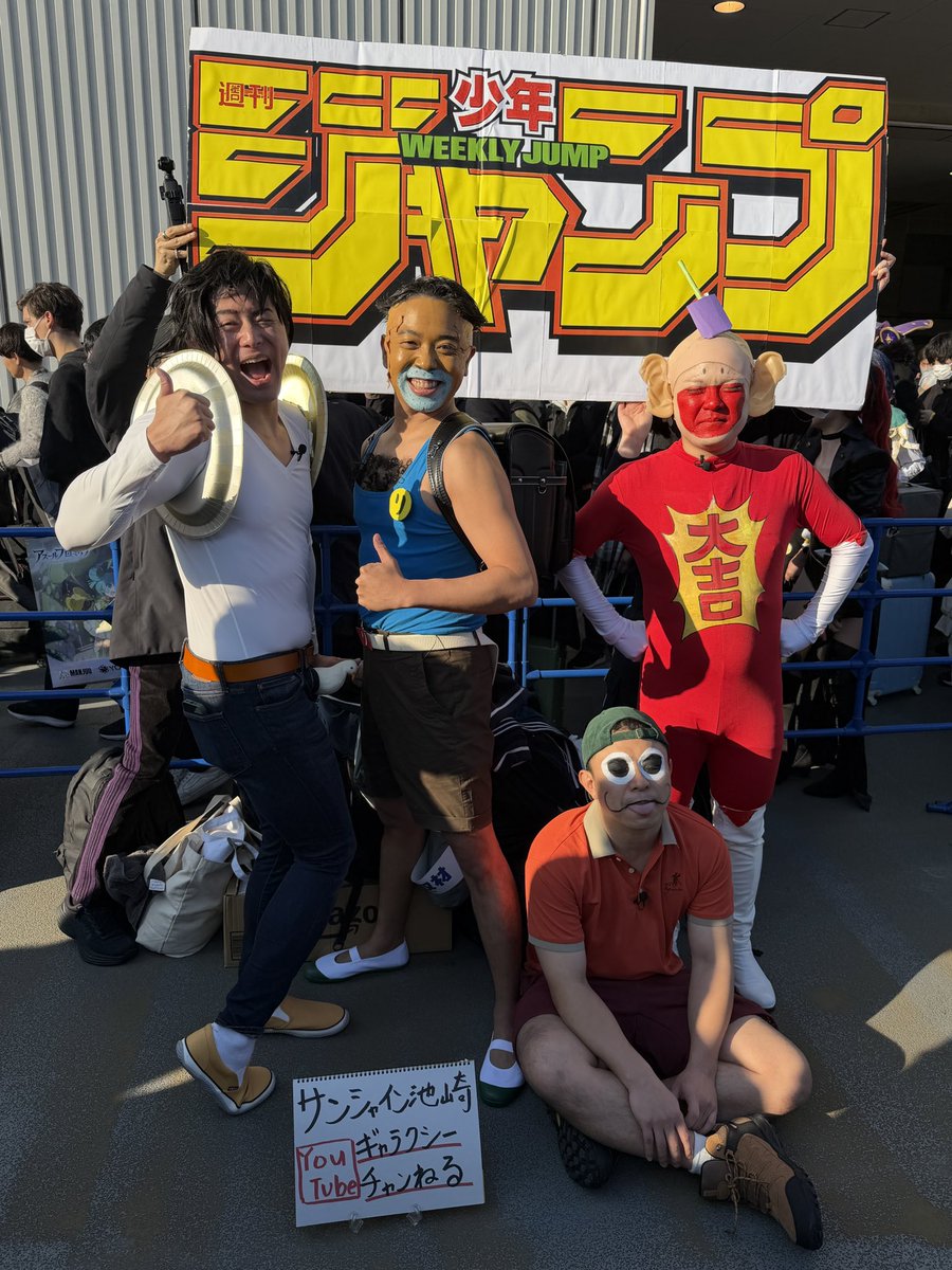 けいともふ（感謝） 永遠に』 ありがとうの感謝を込めて。 いつまでも