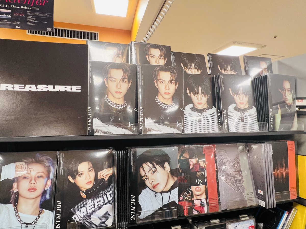 f(x) 4WALLS 3枚セット RUDE LOVE 必聴 トレカアンバー TREASURE 】 3rd MINI ALBUM 『#LOVEPULSE 』 本日一部メンバーのみ再