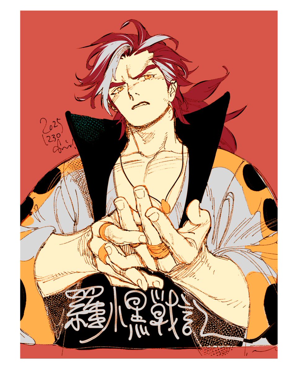 ℙ𝕌ℝ𝕀ℕ (@purin_p) / Posts / X