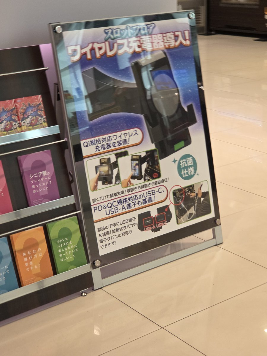 zero☆™ (@zero063star) / Posts / X