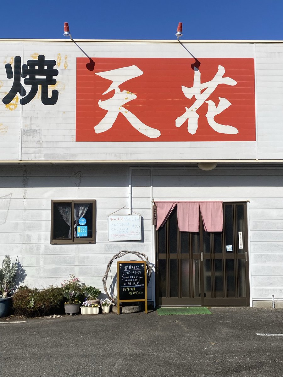 coco0886's tweet photo. 今年最後の食材さがし
相変わらずのさびしい釣果やけど、
カワハギもちょっとだけ釣れたからよしとしよう

ではみなさん、よいお年を🎍 https://t.co/ZMCyroDRv4