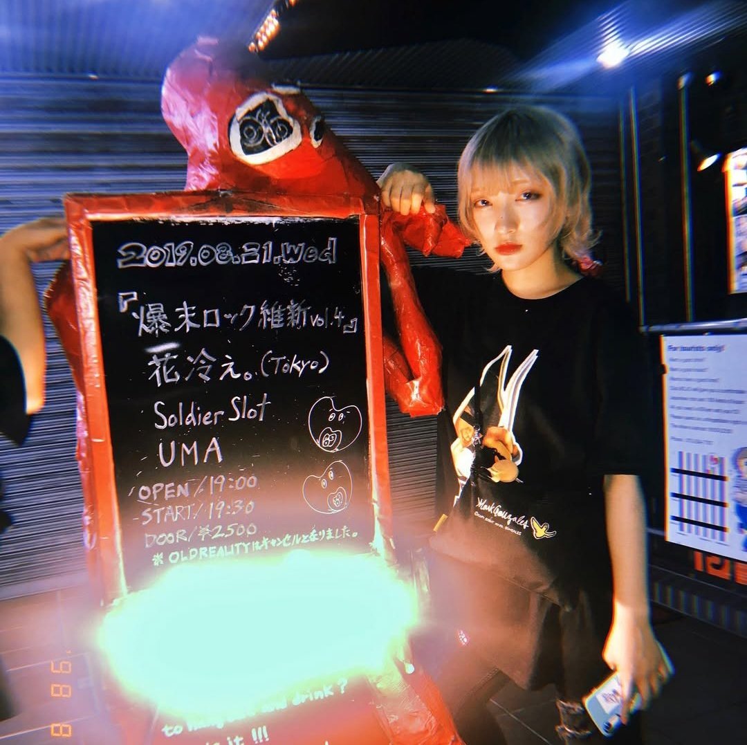 やっちーです(´◡` )♩ もう 私得しかない😭😭😭✨