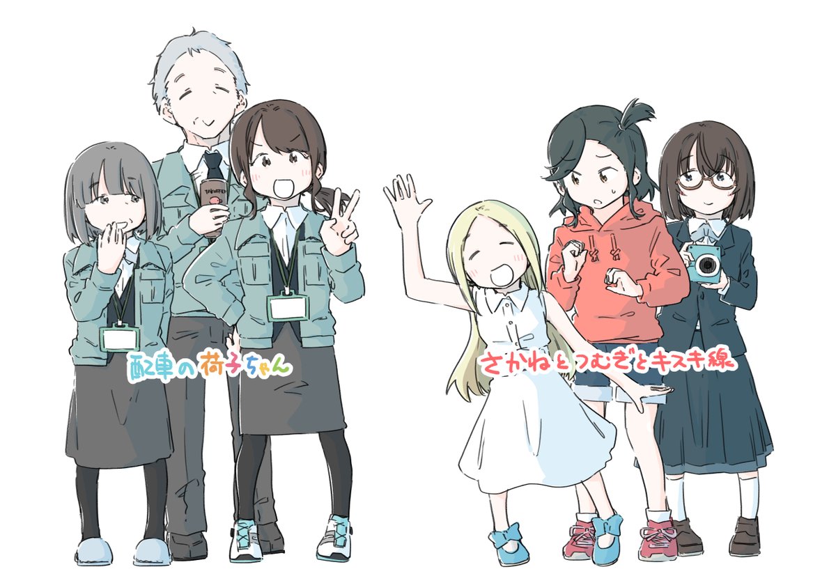 たこぱいそん tweet media