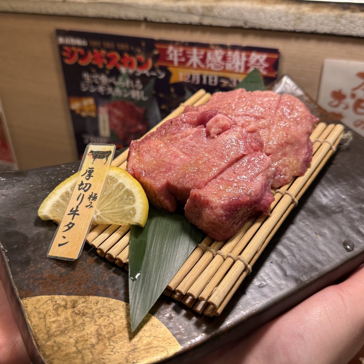 紣 (@__12mon) on Twitter photo 